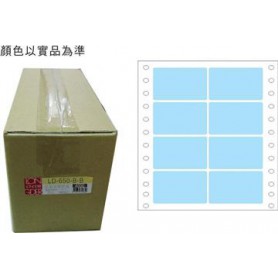 龍德 LD-650-B-B(藍)36X76MM 電腦連續標籤 色模造材質 藍色 36x76mm 8格 16000張/箱