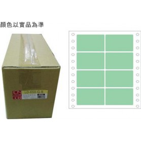 龍德 LD-650-G-B(綠)36X76MM 電腦連續標籤 色模造材質 綠色 36x76mm 8格 16000張/箱