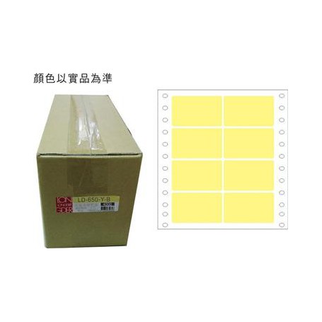龍德 LD-650-Y-B(黃)36X76MM 電腦連續標籤 色模造材質 黃色 36x76mm 8格 16000張/箱