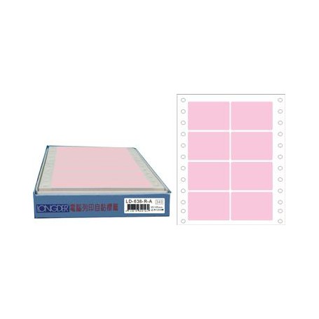 龍德 LD-638-W-A(白)35X65MM 電腦連續標籤 色模造材質 紅色 35x65mm 8格 1200張/盒
