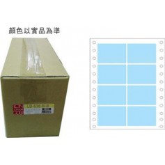 龍德 LD-638-B-B(藍)35x65MM 電腦連續標籤 色模造材質 藍色 35x65mm 8格 16000張/箱