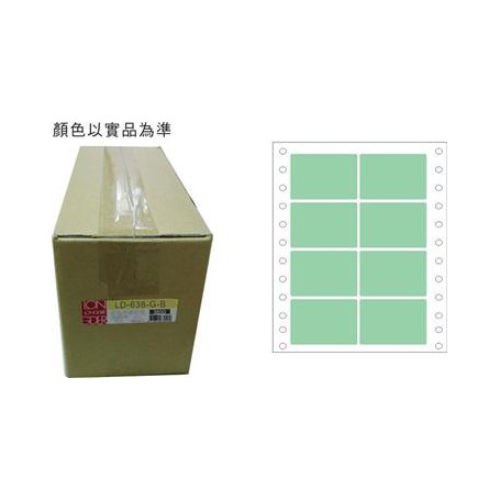 龍德 LD-638-G-B(綠)35X65MM 電腦連續標籤 色模造材質 綠色 35x65mm 8格 16000張/箱