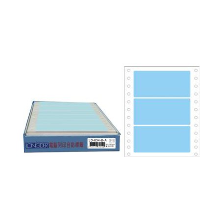 龍德 LD-634-B-A(藍)48X130MM 電腦連續標籤 色模造材質 藍色 48x130mm 3格 450張/盒