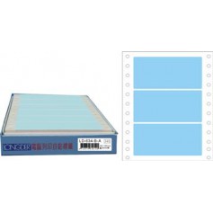 龍德 LD-634-B-A(藍)48X130MM 電腦連續標籤 色模造材質 藍色 48x130mm 3格 450張/盒