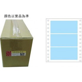 龍德 LD-634-B-B(藍)48X130MM 電腦連續標籤 色模造材質 藍色 48x130mm 3格 6000張/箱