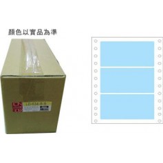 龍德 LD-634-B-B(藍)48X130MM 電腦連續標籤 色模造材質 藍色 48x130mm 3格 6000張/箱