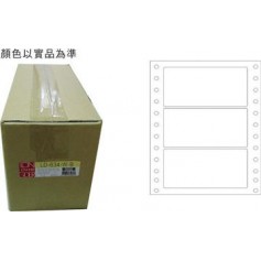 龍德 LD-634-W-B(白)48X130MM 電腦連續標籤 白模造材質 白色 48x130mm 3格 6000張/箱