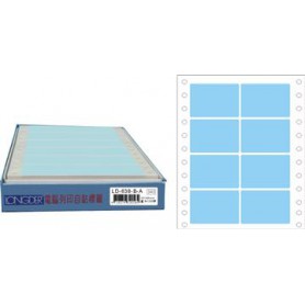 龍德 LD-638-B-A(藍)35X65MM 電腦連續標籤 色模造材質 藍色 35x65mm 8格 1200張/盒