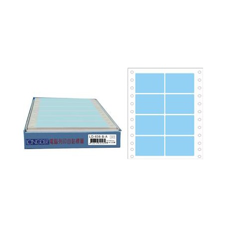 龍德 LD-638-B-A(藍)35X65MM 電腦連續標籤 色模造材質 藍色 35x65mm 8格 1200張/盒