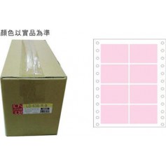龍德 LD-638-R-B(紅)35X65MM 電腦連續標籤 色模造材質 紅色 35x65mm 8格 16000張/箱