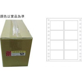 龍德 LD-638-W-B(白)35X65MM 電腦連續標籤 白模造材質 白色 35x65mm 8格 16000張/箱