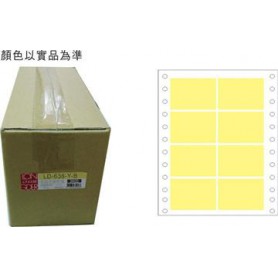 龍德 LD-638-Y-B(黃)35X65MM 電腦連續標籤 色模造材質 黃色 35x65mm 8格 16000張/箱