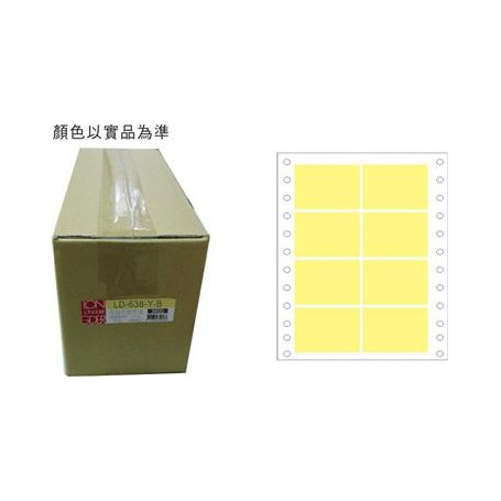龍德 LD-638-Y-B(黃)35X65MM 電腦連續標籤 色模造材質 黃色 35x65mm 8格 16000張/箱