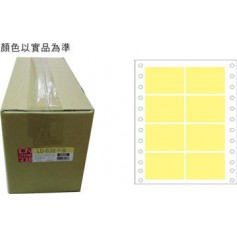 龍德 LD-638-Y-B(黃)35X65MM 電腦連續標籤 色模造材質 黃色 35x65mm 8格 16000張/箱
