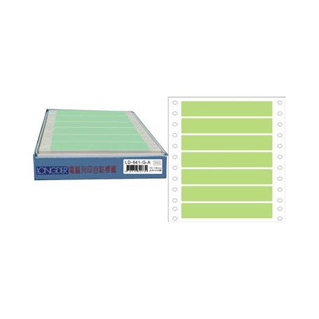 龍德 LD-641-G-A(綠)18X140MM 電腦連續標籤 色模造材質 綠色 18x140mm 7格 1050張/盒