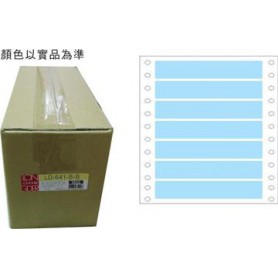 龍德 LD-641-B-B(藍)18X140MM 電腦連續標籤 色模造材質 藍色 18x140mm 7格 14000張/箱