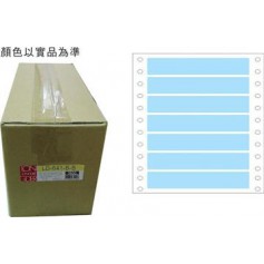 龍德 LD-641-B-B(藍)18X140MM 電腦連續標籤 色模造材質 藍色 18x140mm 7格 14000張/箱