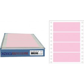 龍德 LD-633-R-A(紅)36X130MM 電腦連續標籤 色模造材質 紅色 36x130mm 4格 600張/盒