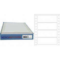 龍德 LD-633-W-A(白)36X130MM 電腦連續標籤 白模造材質 白色 36x130mm 4格 600張/盒