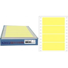 龍德 LD-633-Y-A(黃)36X130MM 電腦連續標籤 色模造材質 黃色 36x130mm 4格 600張/盒