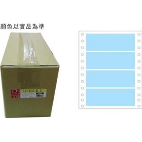 龍德 LD-633-B-B(藍)36X130MM 電腦連續標籤 色模造材質 藍色 36x130mm 4格 8000張/箱