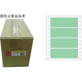 龍德 LD-633-G-B(綠)36X130MM 電腦連續標籤 色模造材質 綠色 36x130mm 4格 8000張/箱