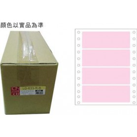 龍德 LD-633-R-B(紅)36X130MM 電腦連續標籤 色模造材質 紅色 36x130mm 4格 8000張/箱