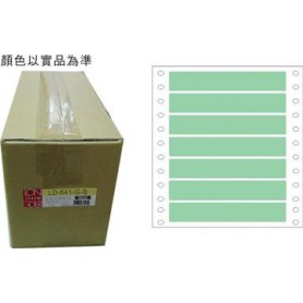 龍德 LD-641-G-B(綠)18x140mm 電腦連續標籤 色模造材質 綠色 18x140mm 7格 14000張/箱