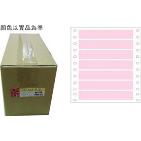 龍德 LD-641-R-B(紅)18X140MM 電腦連續標籤 色模造材質 紅色 18x140mm 7格 14000張/箱