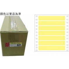 龍德 LD-641-Y-B(黃)18X140MM 電腦連續標籤 色模造材質 黃色 18x140mm 7格 14000張/箱