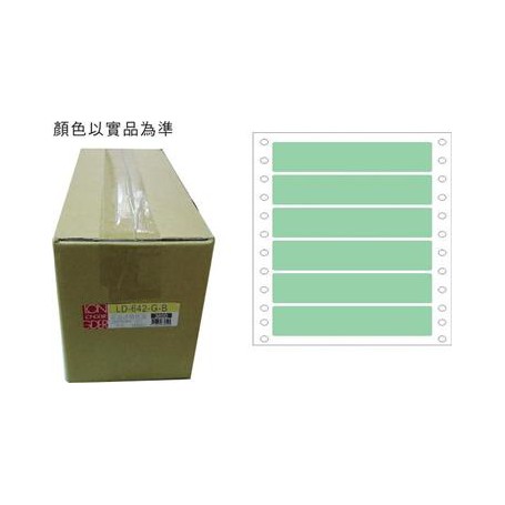 龍德 LD-642-G-B(綠)24X140MM 電腦連續標籤 色模造材質 綠色 24x140mm 6格 12000張/箱