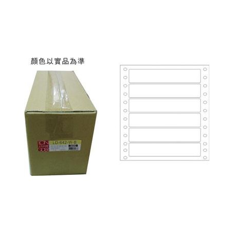 龍德 LD-642-W-B(白)24X140MM 電腦連續標籤 白模造材質 白色 24x140mm 6格 12000張/箱