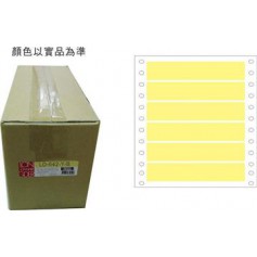 龍德 LD-642-Y-B(黃)24X140MM 電腦連續標籤 色模造材質 黃色 24x140mm 6格 12000張/箱