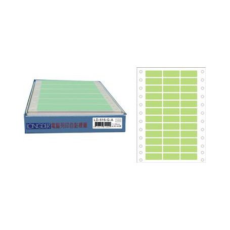 龍德 LD-616-G-A(綠)11X30MM 電腦連續標籤 色模造材質 綠色 11x30mm 36格 5400張/盒