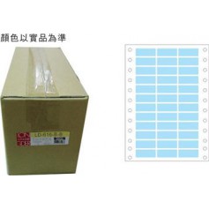 龍德 LD-616-B-B(藍)11X30MM 電腦連續標籤 色模造材質 藍色 11x30mm 36格 72000張/箱