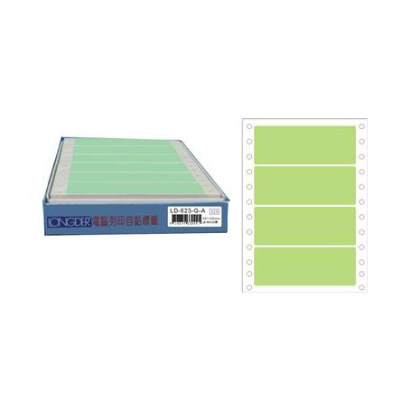 龍德 LD-623-G-A(綠)36X120MM 電腦連續標籤 色模造材質 綠色 36x120mm 4格 600張/盒