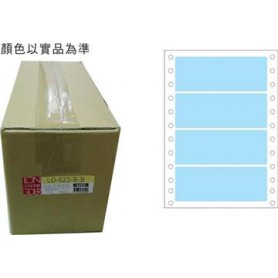 龍德 LD-623-B-B(藍)36X120MM 電腦連續標籤 色模造材質 藍色 36x120mm 4格 8000張/箱