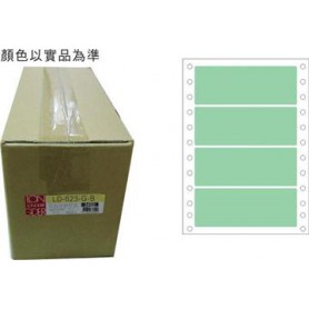 龍德 LD-623-G-B(綠)36X120MM 電腦連續標籤 色模造材質 綠色 36x120mm 4格 8000張/箱