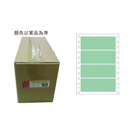 龍德 LD-623-G-B(綠)36X120MM 電腦連續標籤 色模造材質 綠色 36x120mm 4格 8000張/箱