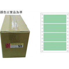 龍德 LD-623-G-B(綠)36X120MM 電腦連續標籤 色模造材質 綠色 36x120mm 4格 8000張/箱
