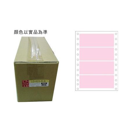 龍德 LD-623-R-B(紅)36X120MM 電腦連續標籤 色模造材質 紅色 36x120mm 4格 8000張/箱