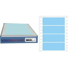 龍德 LD-633-B-A(藍)36X130MM 電腦連續標籤 色模造材質 藍色 36x130mm 4格 600張/盒