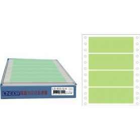 龍德 LD-633-G-A(綠)36X130MM 電腦連續標籤 色模造材質 綠色 36x130mm 4格 600張/盒