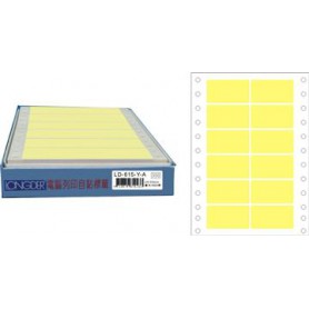 龍德 LD-615-Y-A(黃)24X54MM 電腦連續標籤 色模造材質 黃色 24x54mm 12格 1800張/盒