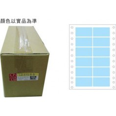 龍德 LD-615-B-B(藍)24X54MM 電腦連續標籤 色模造材質 藍色 24x54mm 12格 24000張/箱