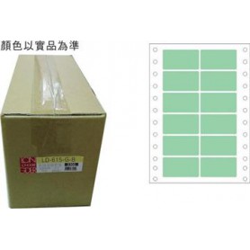 龍德 LD-615-G-B(綠)24X54MM 電腦連續標籤 色模造材質 綠色 24x54mm 12格 24000張/箱