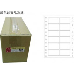 龍德 LD-615-W-B(白)24X54MM 電腦連續標籤 白模造材質 白色 24x54mm 12格 24000張/箱