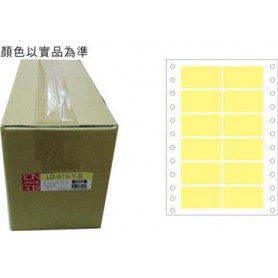 龍德 LD-615-Y-B(黃)24X54MM 電腦連續標籤 色模造材質 黃色 24x54mm 12格 24000張/箱
