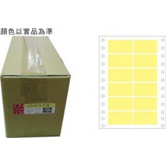 龍德 LD-615-Y-B(黃)24X54MM 電腦連續標籤 色模造材質 黃色 24x54mm 12格 24000張/箱