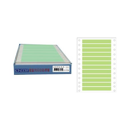 龍德 LD-614-G-A(綠)11X110MM 電腦連續標籤 色模造材質 綠色 11x110mm 12格 1800張/盒